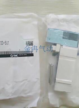 现货正品SMC电磁阀SY5100-5U1 SY5200-5U1 SY5300-5U1SY5400-5U1