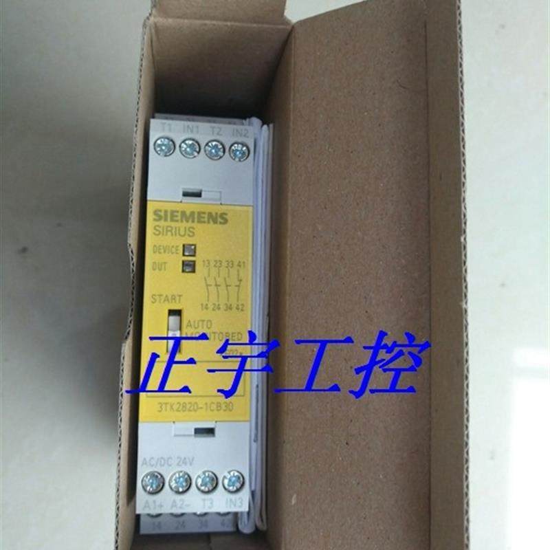 3TK2820-1CB30 24VDC/AC 正品安全继电器 现货