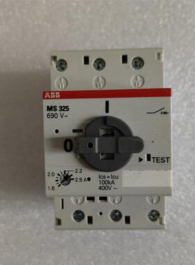 库存正品ABB马达保护开关MS325-2.5 1.6-2.5A 0.63A 25A议价