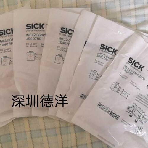 SICK 原装正品IME12-04NNSZCOSIME12-08NPSZCOS IME12-04BNSZCOS