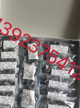 磁性开关EW550.EW732.EW-61B.HW-108A.EW632