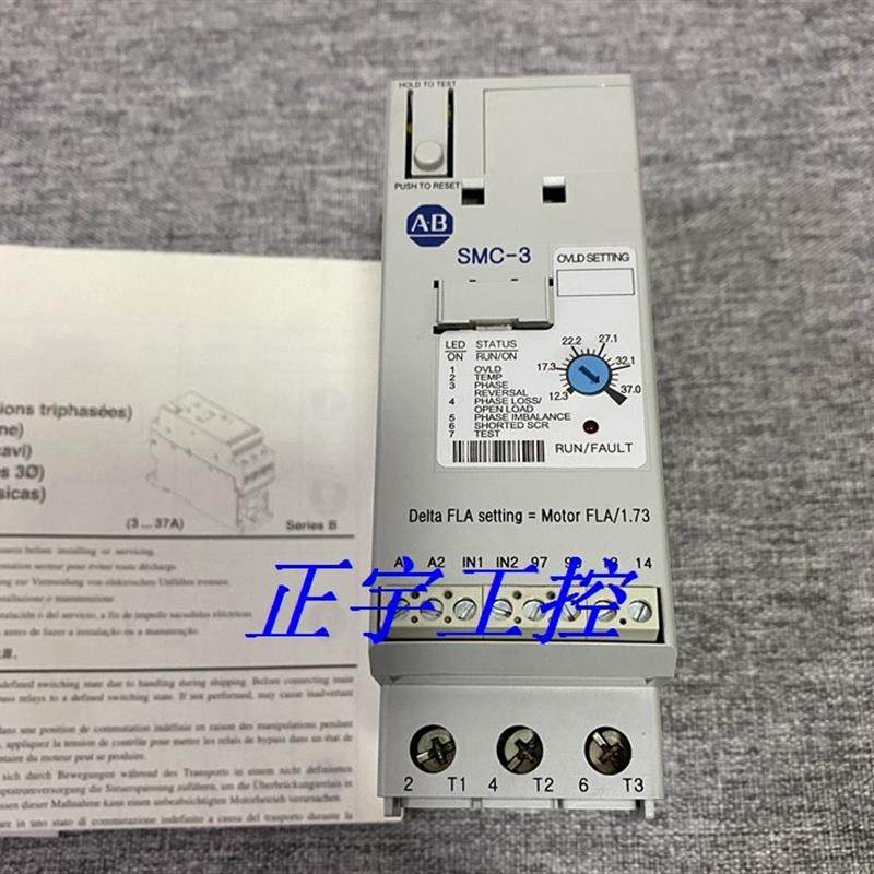 罗克韦尔软启动器 150-C25NBR AB全新原装正品 150-C37NBR询价