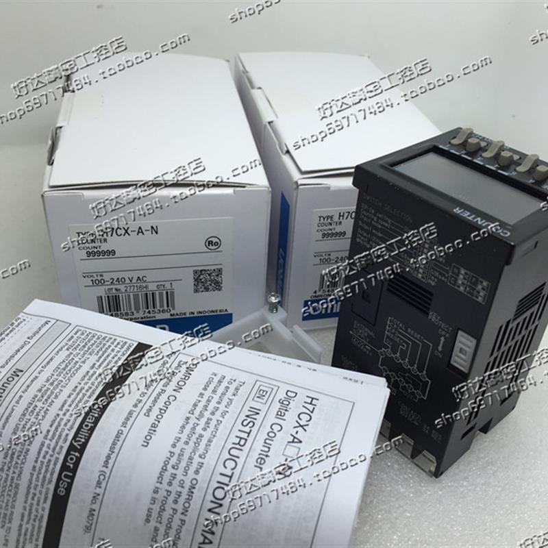 原装正品 H7CX-A-N 100-240VAC 欧姆龙 计数器 完全代替 H7CR-B