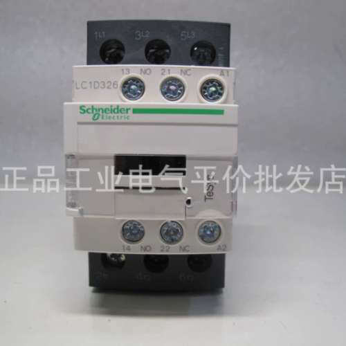 正品现货 LC1D326BDC/LC1D326BD  直流接触器  32A DC24V议价