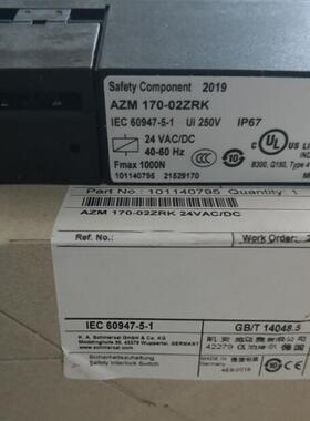 AZM 170-02ZRK 24VAC/DC施迈赛安全开关原装现货假一赔十