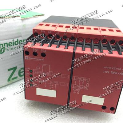原装正品施耐德Telemecanique 安全继电器 XPS-AM XPSAM5140 现货