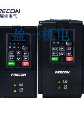 FRECON孚瑞肯变频器FR150A-4T-1.5B FR150A-4T-2.2B 通用小机型