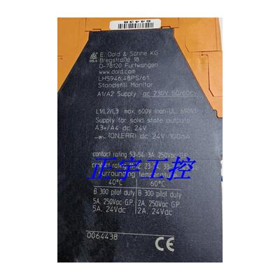 DOLD继电器LH5946 LH5946.48PS/61 0064438议价