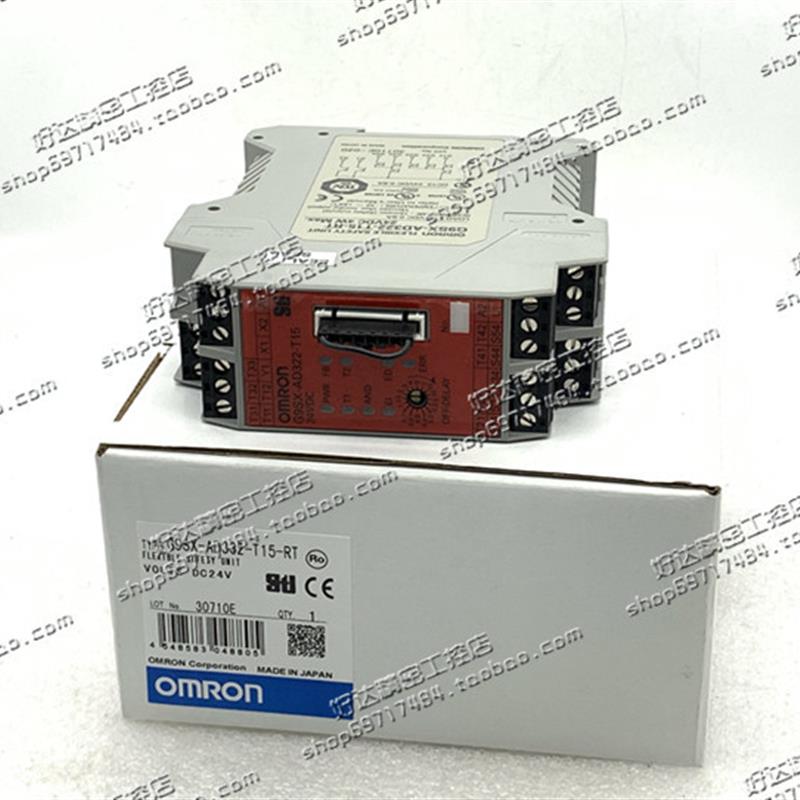 G9SX-AD322-T15-RT G9SX-AD322-T15-RC欧姆龙安全继电器 现货正品
