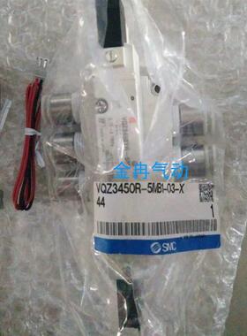 SMC原装电磁阀VQZ3321-5M-C8 VQZ3321-5L-C6 VQZ3321R-5Y1-02现货