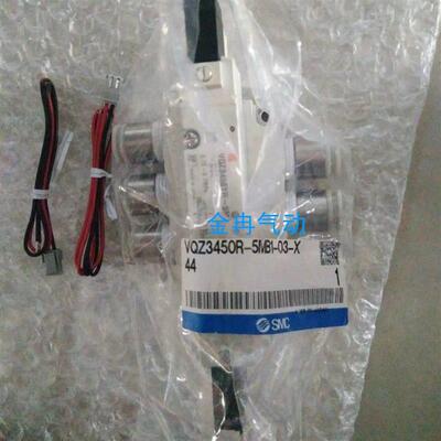 SMC原装电磁阀VQZ3321-5M-C8 VQZ3321-5L-C6 VQZ3321R-5Y1-02现货