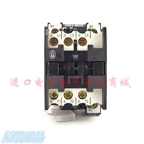 原装德国金钟穆勒交流接触器DIL00M AC24V AC110V 220V议价