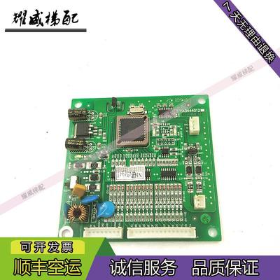 电梯并行转串行通讯转接板YA3N44012/YA3J44011A3/原厂现货出售秒