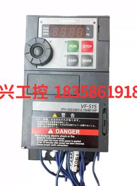 东芝变频器 VF-S15系列 VFS15-2004/007/022PM 咨询