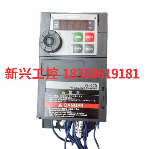 东芝变频器 VF-S15系列 VFS15-2004/007/022PM 咨询