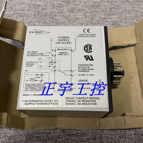 ITT-FLYGT飞力泵 MINI-CAS II， MiniCAS II 监测继电保护器询价!