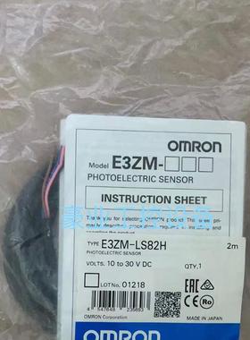 E3ZM-LS82H.E3ZM-T66.E3ZM-V86.E3ZM-V66.E3ZM-LS64H正品欧姆龙
