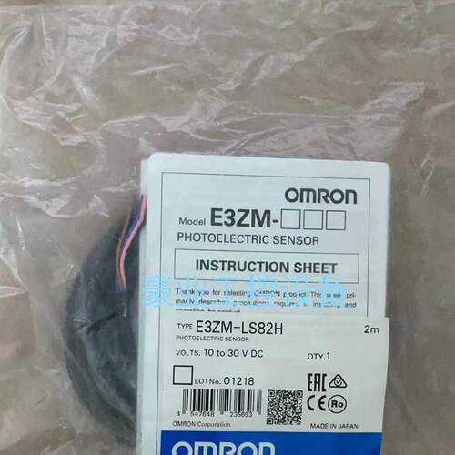E3ZM-LS82H.E3ZM-T66.E3ZM-V86.E3ZM-V66.E3ZM-LS64H正品欧姆龙