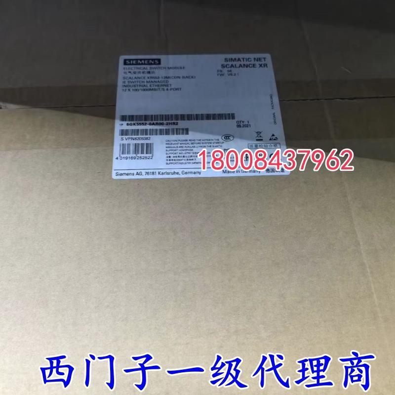 6GK5552-0AR00-2HR2西门子XR552-12M交换机6GK5552-0AR00-2HR2
