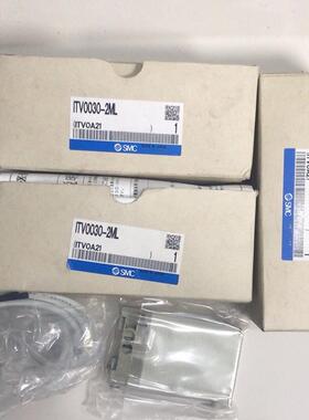ITV0030-2ML  全新原装正品气动比例阀