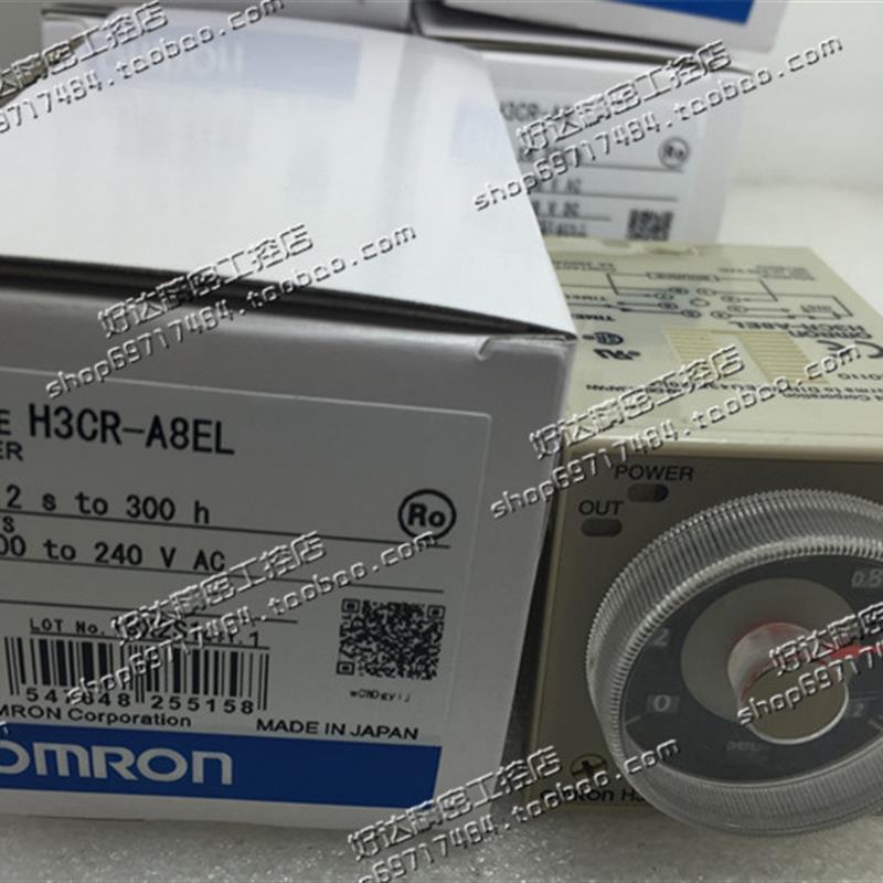 原装正品 (日本进口)时间继电器H3CR-A8EL 100-240VAC 包装齐全
