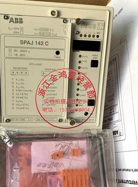 原装综合保护继电器 SPAJ140CAA SPAJ140C