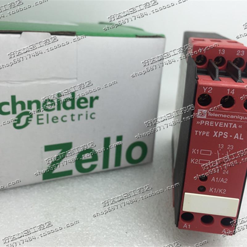 原装施耐德TE安全继电器模块 XPSAL5110  XPSBA5120  XPSAL3410