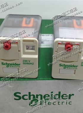 全新正品 schneider 施耐德 继电器 RUMC3AB2P7 AC230V 配RUZSC3M