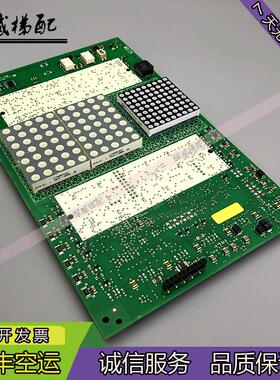 COP轿内显示板594479/57618361/57618362/57618363原厂现货出售秒