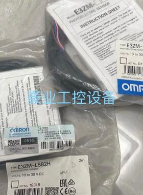 E3S-LS20XB4.E3ZR-CT81D-M1TJ,E3ZM-LS81H.E3ZM-LS82H.E3ZM-V66