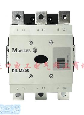 原装全新MOELLER穆勒接触器DILM250 AC/DC110-250V议价