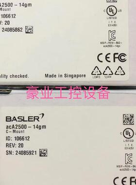 工业相机acA2440-75um.acA640-120gc.acA1600-60gc.acA1600-60gm