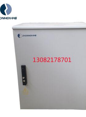 中恒IMPS-48V-100AH户外通信壁挂电池箱可放通讯备用锂电池