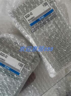 全新原装干燥器 IDG20-03 IDG20-02 IDG20H-03B 销售