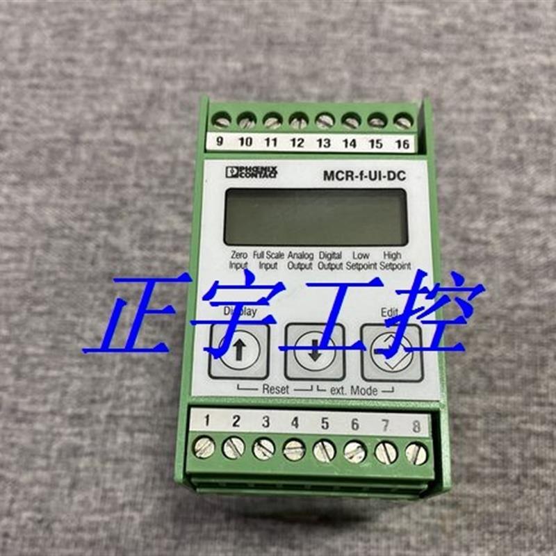 原装进口菲尼克斯频率测量变送器MCR-F-UI-DC货号2814605询价