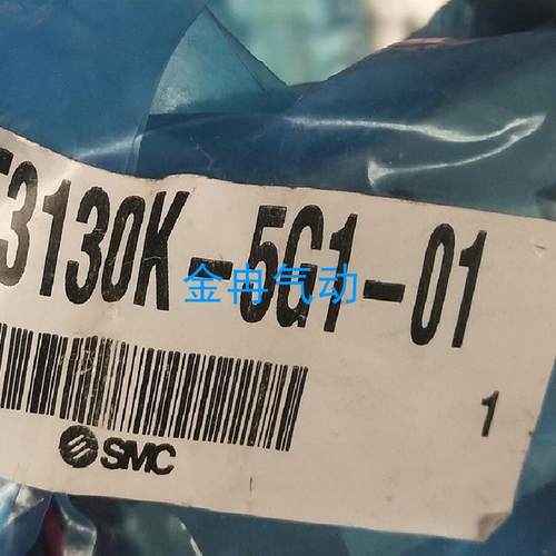 SMC电磁阀VF3130K-5G1-01 VF3130K-5DD1-02  VF3130K-5DD1-02-01