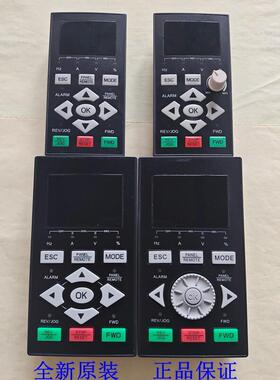 四方变频器面板 E580 V360/560/800 DPNL360EB/EA DPNL350EN/EM
