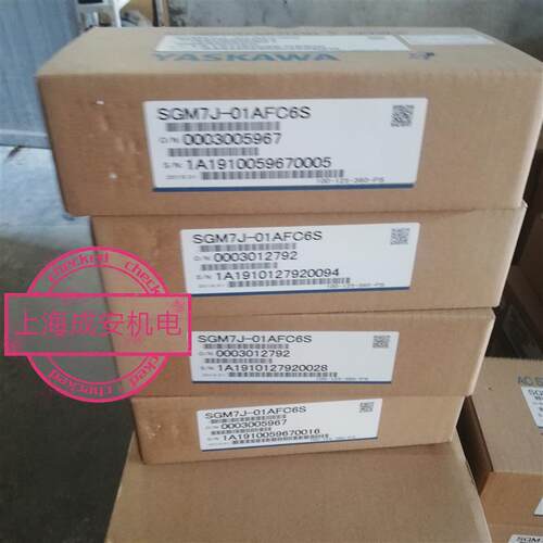 SGMPH-04ABA41 / SGMPH-02ABA41安川伺服电机全新现货质保一年