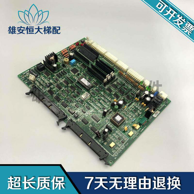 otis/星玛电梯主板 dor-231/aeg13c080*a*b 现货出售/质量保障