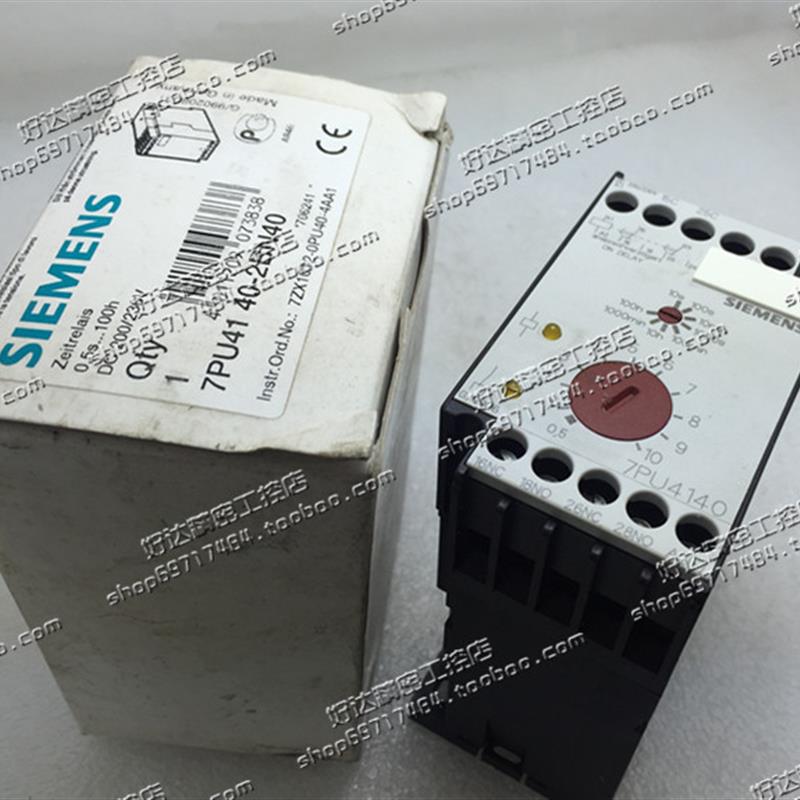 原装全新正品 西门子时间继电器模块 7PU4140-2BN40 DC200/220V