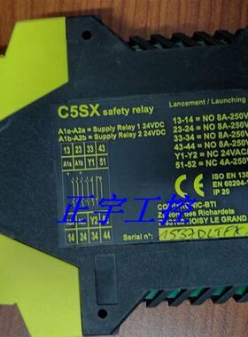 全新原装正品BTI 安全继电器C5SX现货