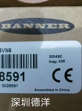 美国邦纳BANNER拇指开关OTBVN6 28591原装正品现货