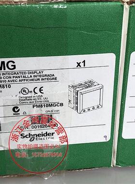原装正品PM810MG   800多功能仪表现货 电力电压电流表P800