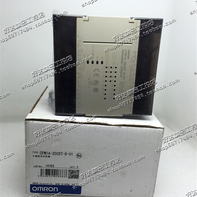 原装正品 (日本进口) 可编程控制器 CPM1A-20CDT-D-V1 现货特价
