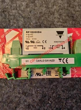 RP1D060D4M1带底座导轨型线路板直流控直流固态继电器4A高端促销