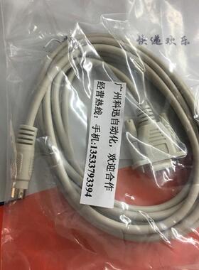 威纶触摸屏MT500系列与三凌FX系列PLC通讯线MT500-FXMT506等