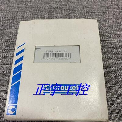原装正品 高诺斯Crouzet 时间继电器TUR1 TAR1 88865105 现货议价