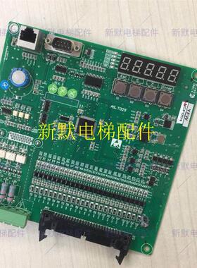 德驰电梯主板C7000 AS.T029新时达380D变频器一体机配件全新专用