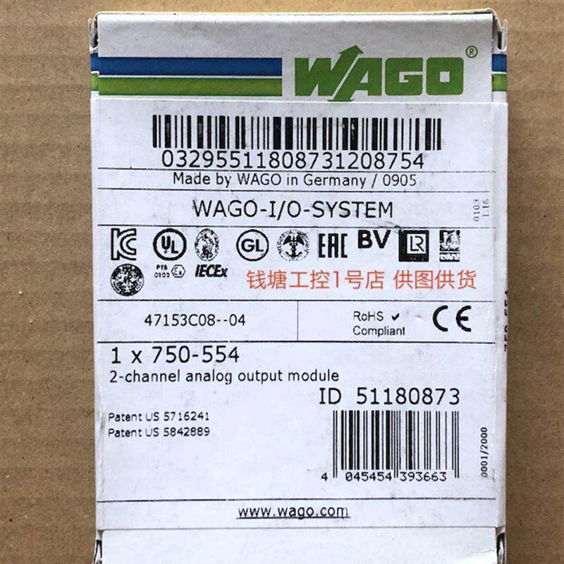 德国WAGO原装750-554模拟量输模块 工控PLC 2通道WAGO 750-554