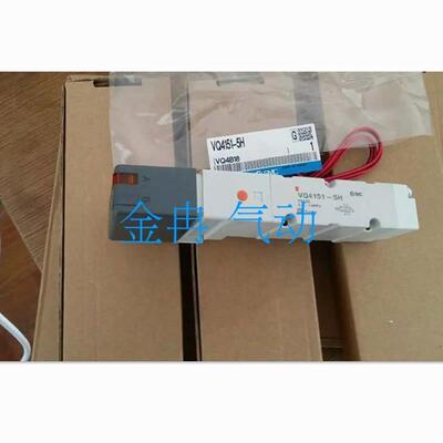电磁阀SMC正品现货特价VQ4650-5G-03 VQ4651-5H-03 VQ5100-3-04